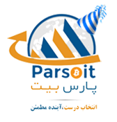 پارس بیت