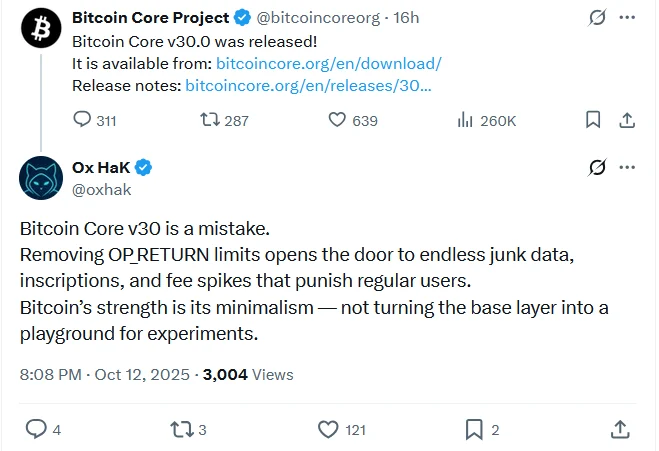 بیت&zwnj; کوین کور (Bitcoin Core)  نسخه ۳۰ منتشر شد؛ افزایش جنجالی OP_RETURN