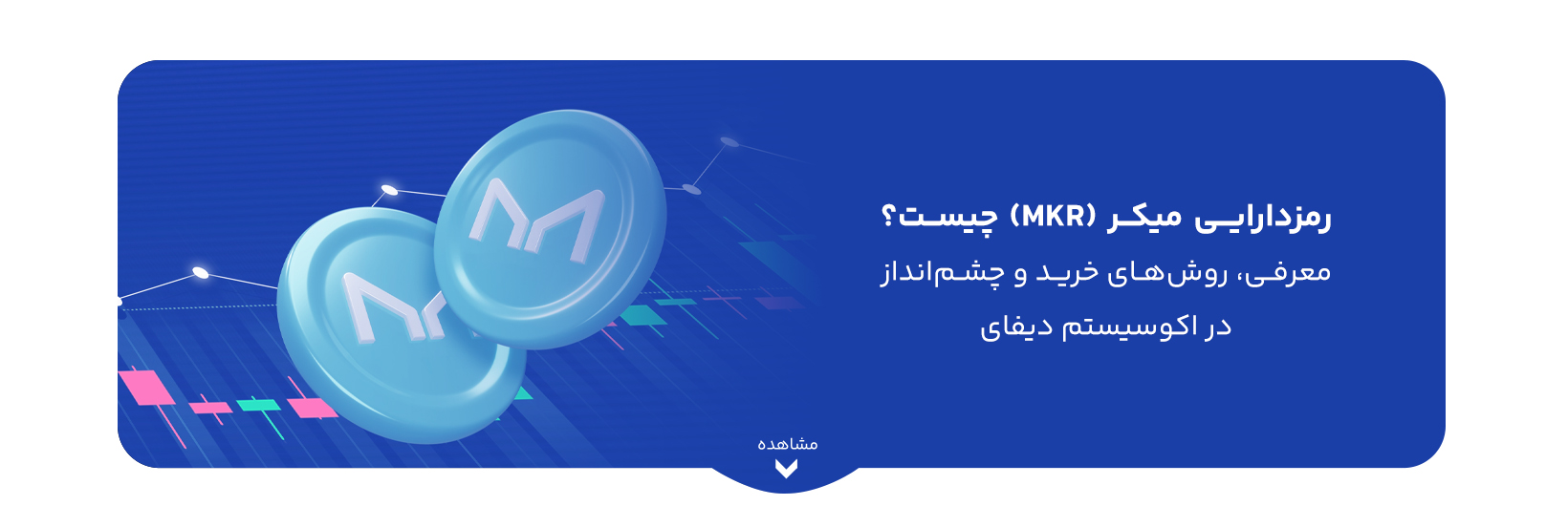 blog-image