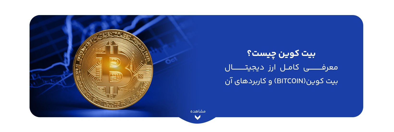blog-image
