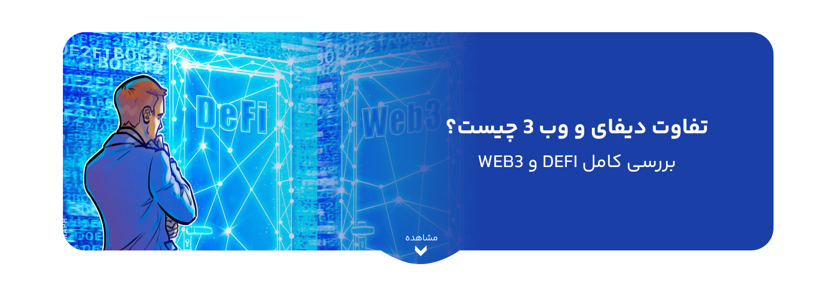 blog-image