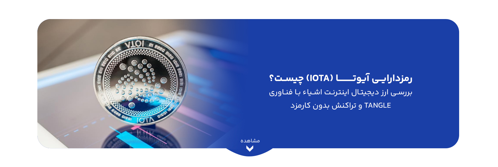 blog-image