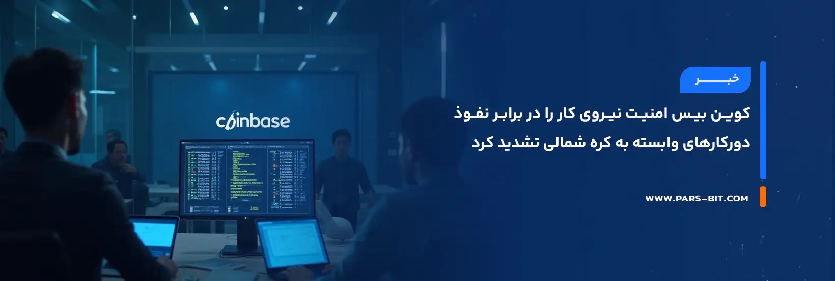 blog-image