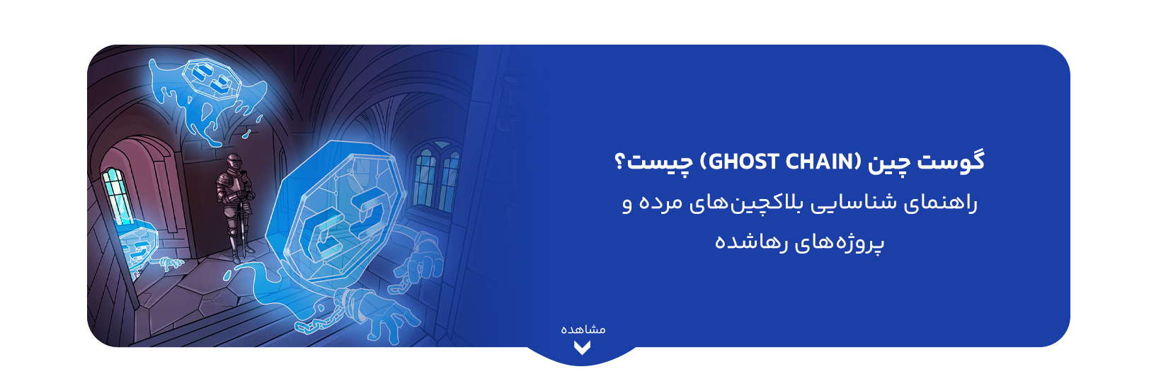 blog-image