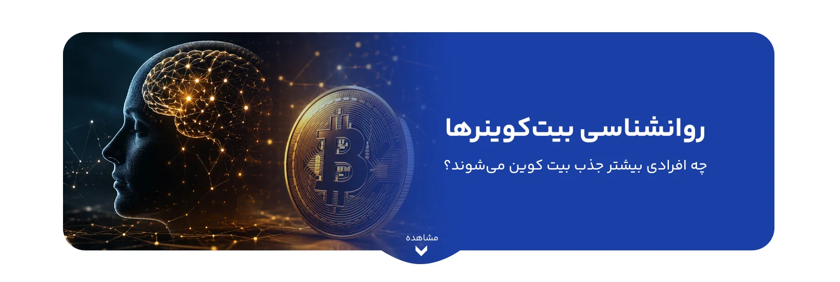 blog-image