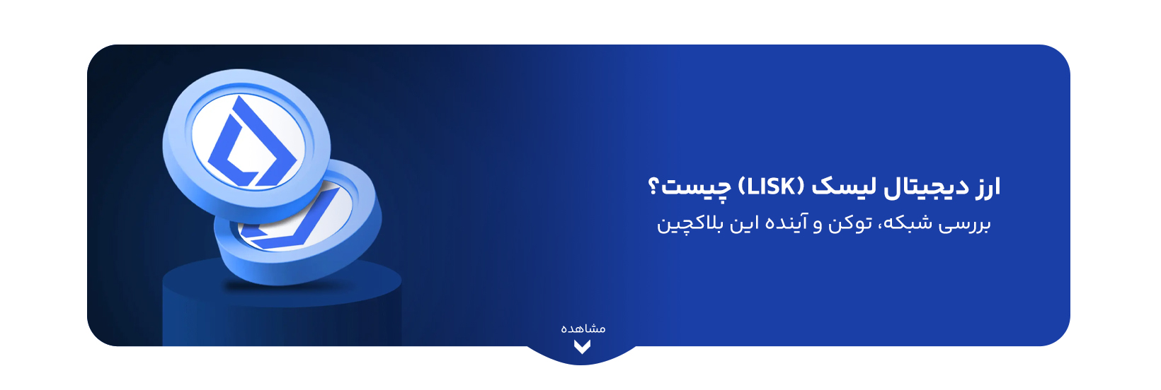 blog-image