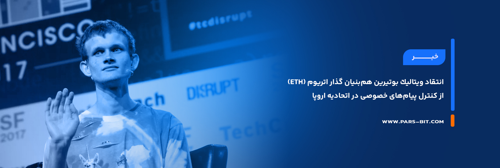 blog-image