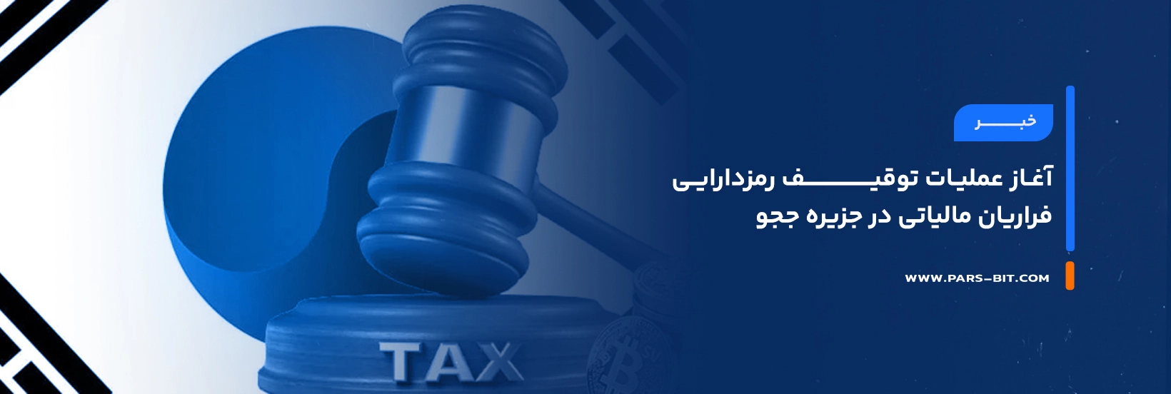 blog-image