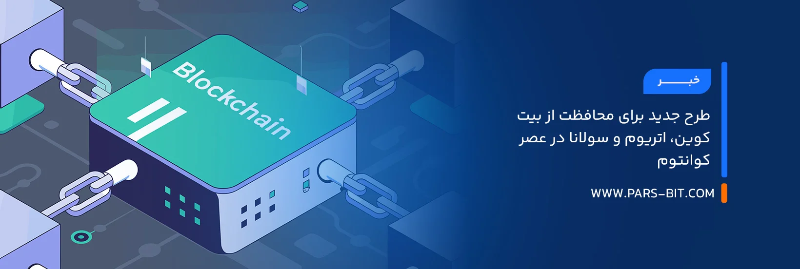 blog-image