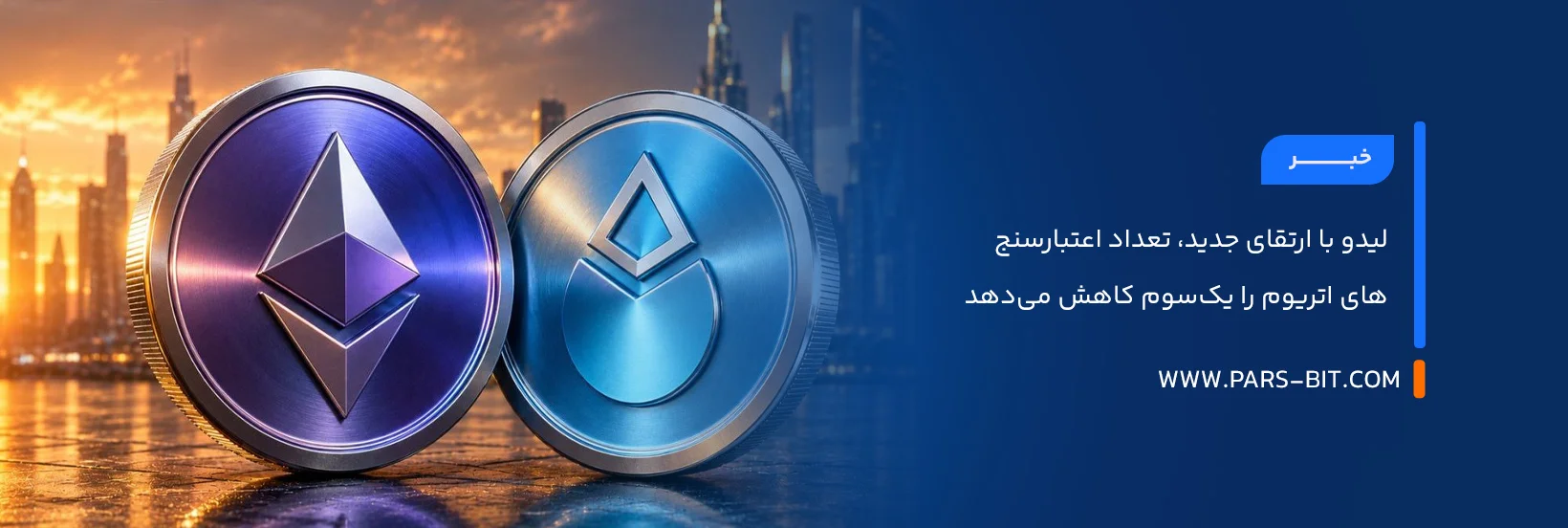 blog-image