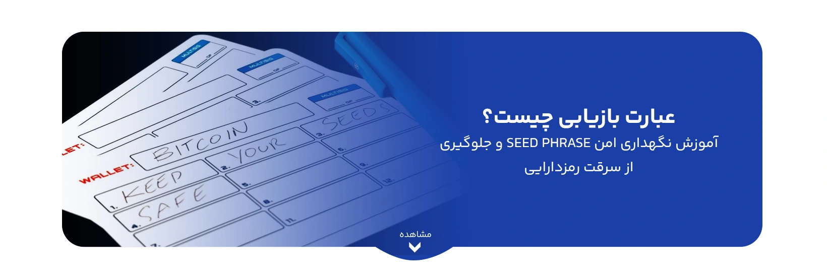 blog-image