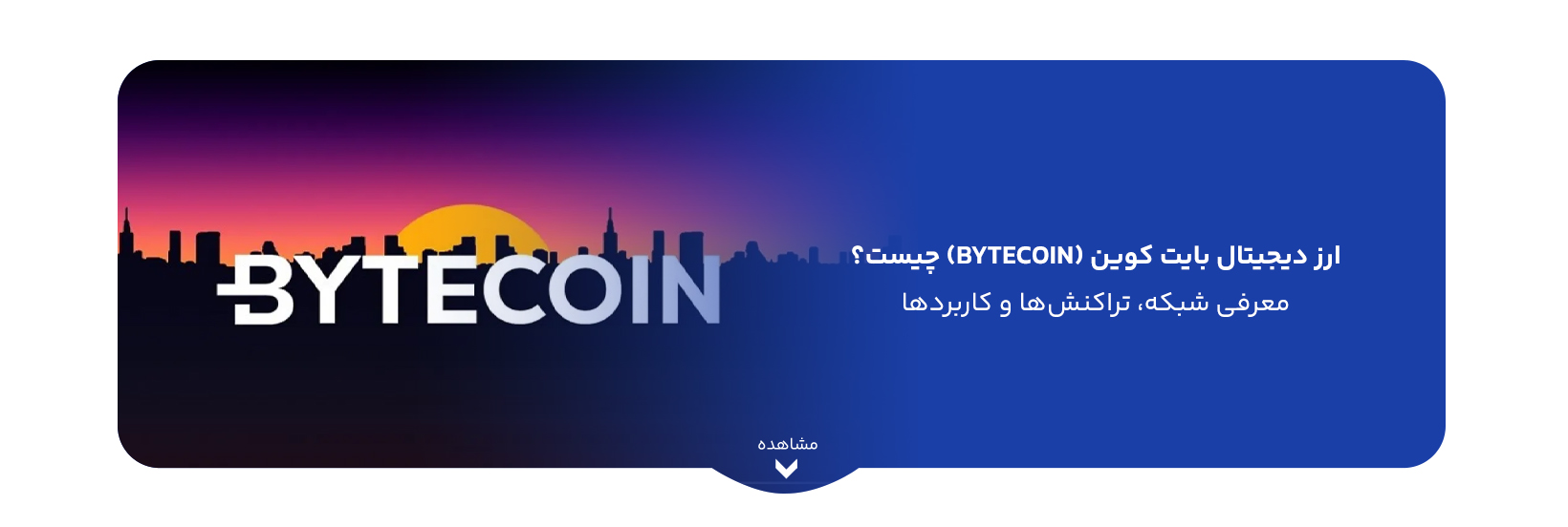 blog-image