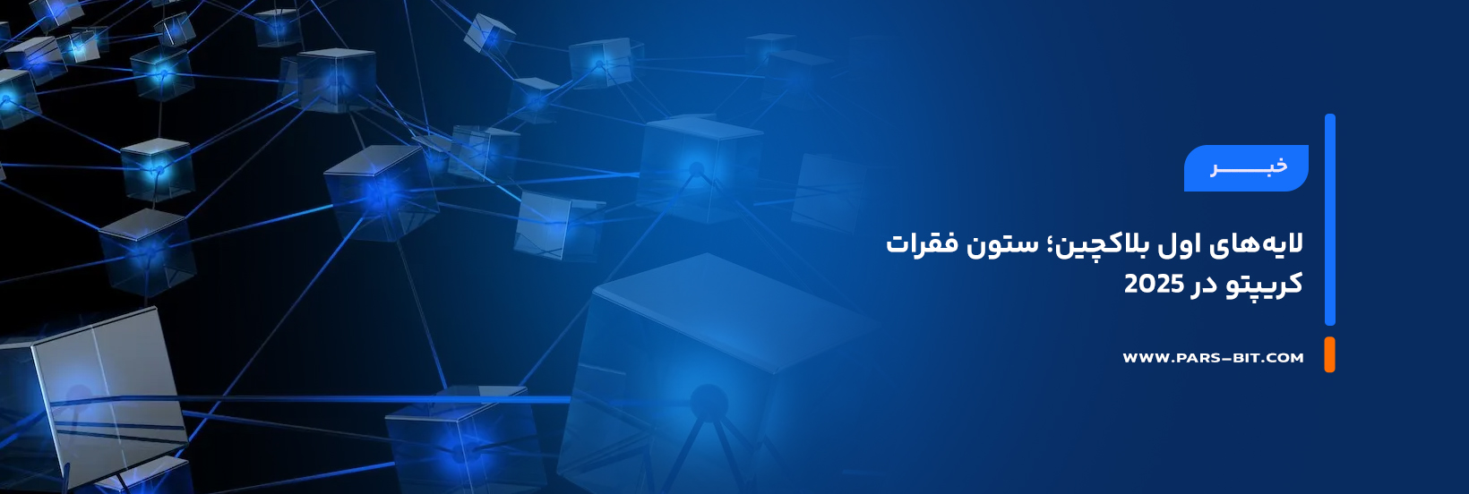 blog-image