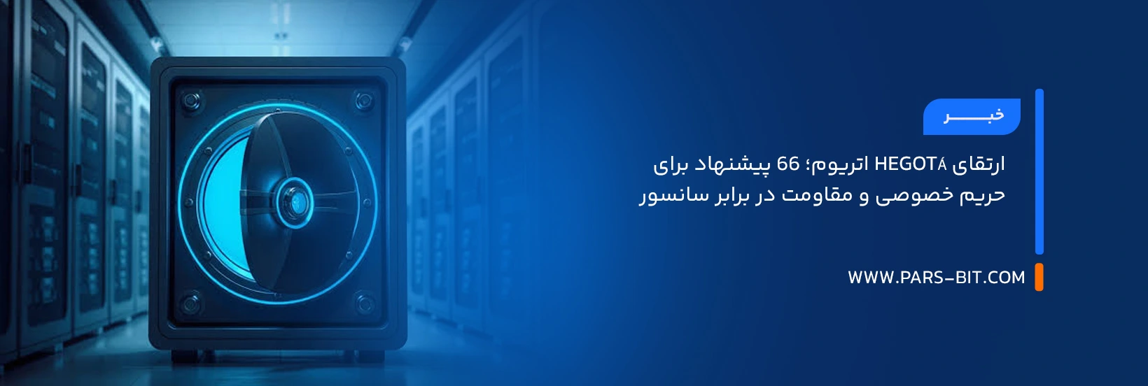 blog-image