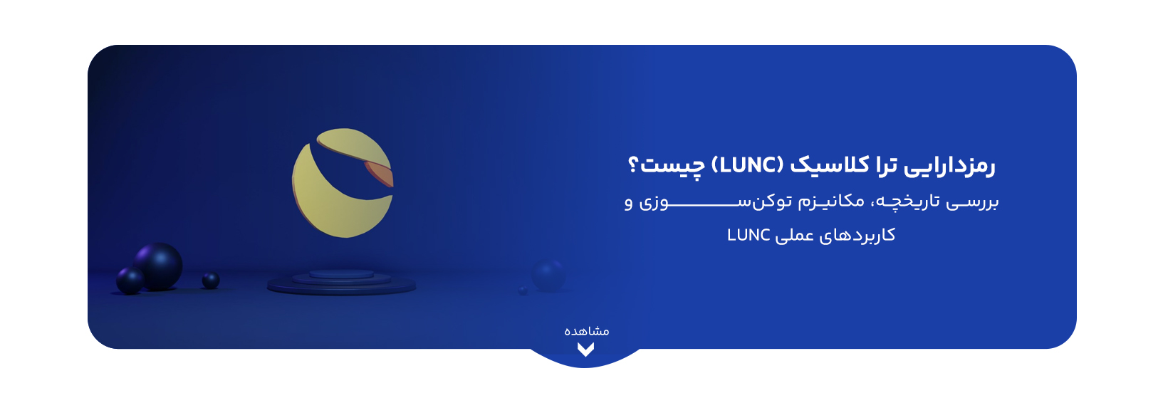 blog-image