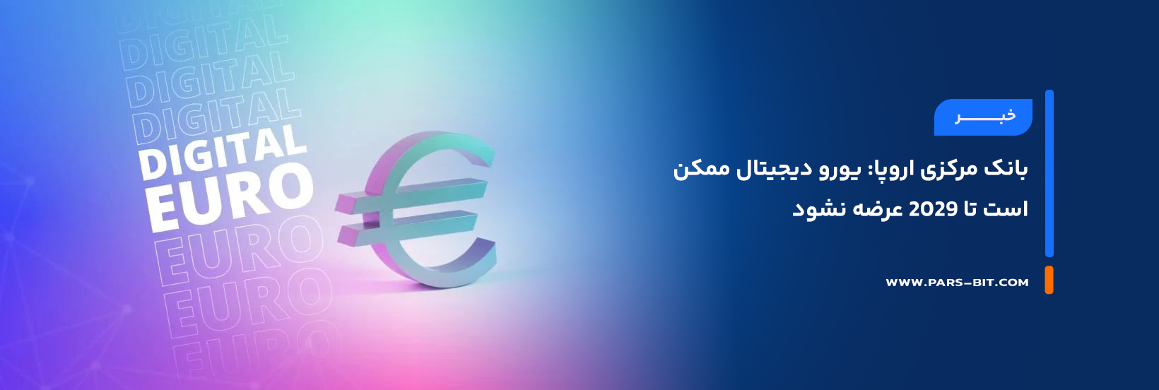blog-image