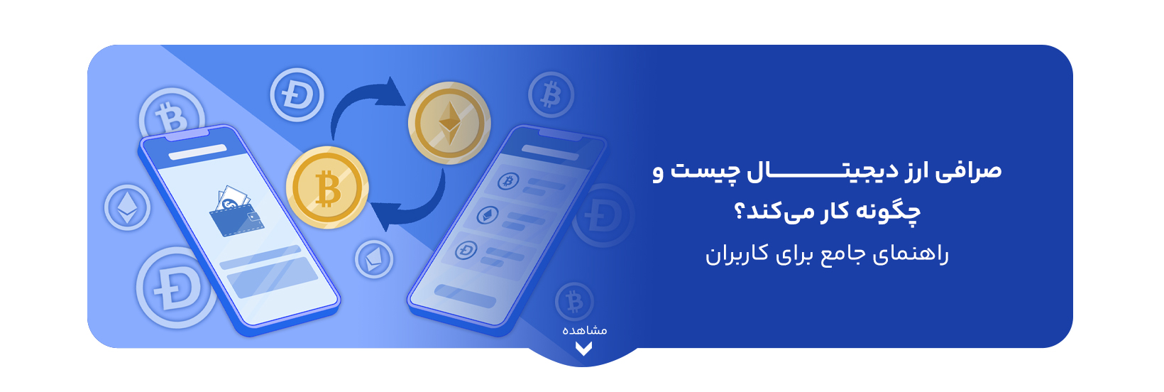 blog-image