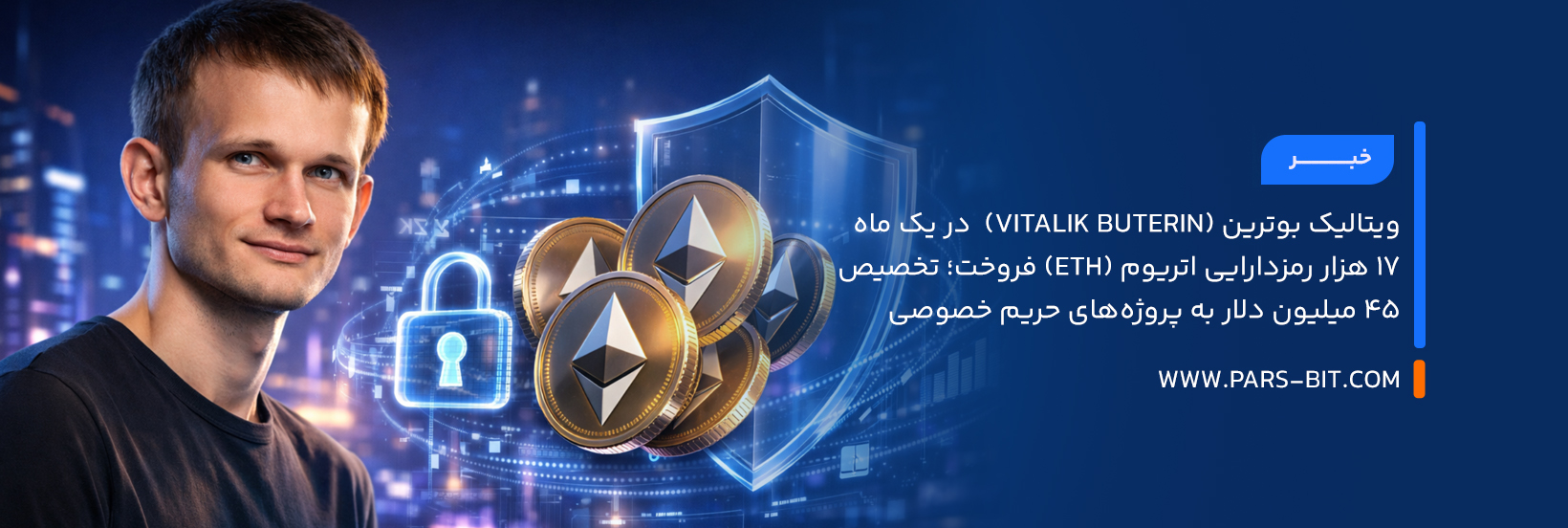 news-vitalik-buterin-sells-17000-eth-allocates-45m-to-privacy-tech