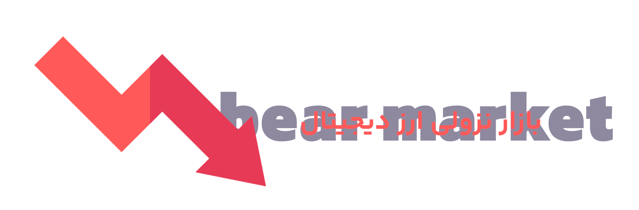 3 - دانش خود را تقویت کنید