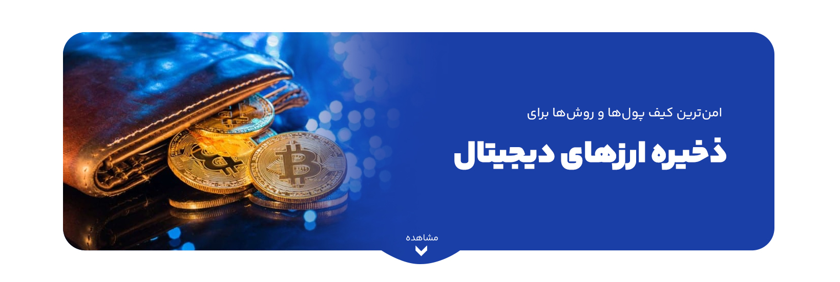 blog-image
