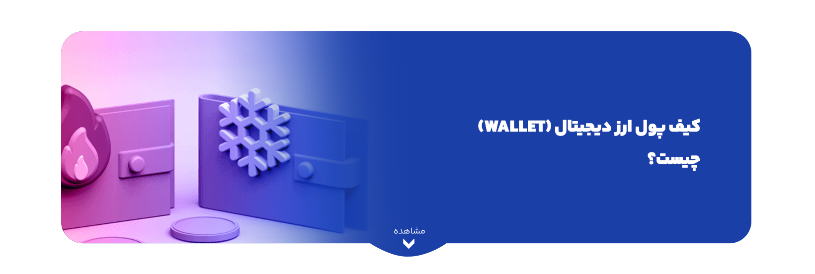 blog-image