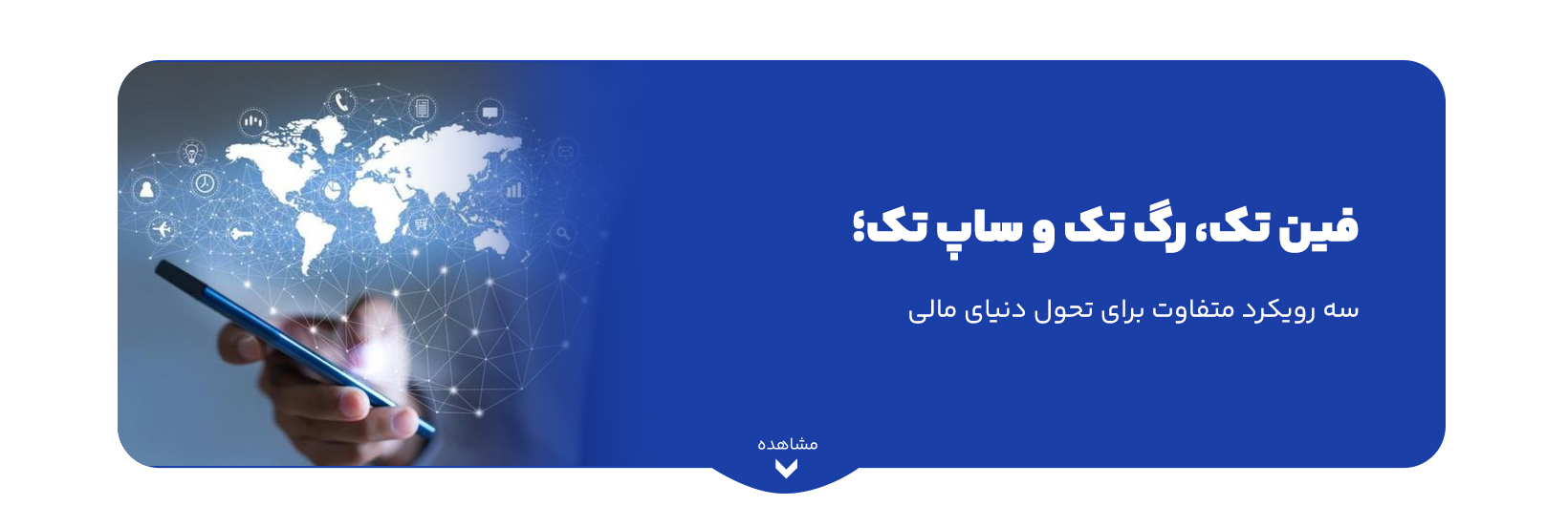 blog-image