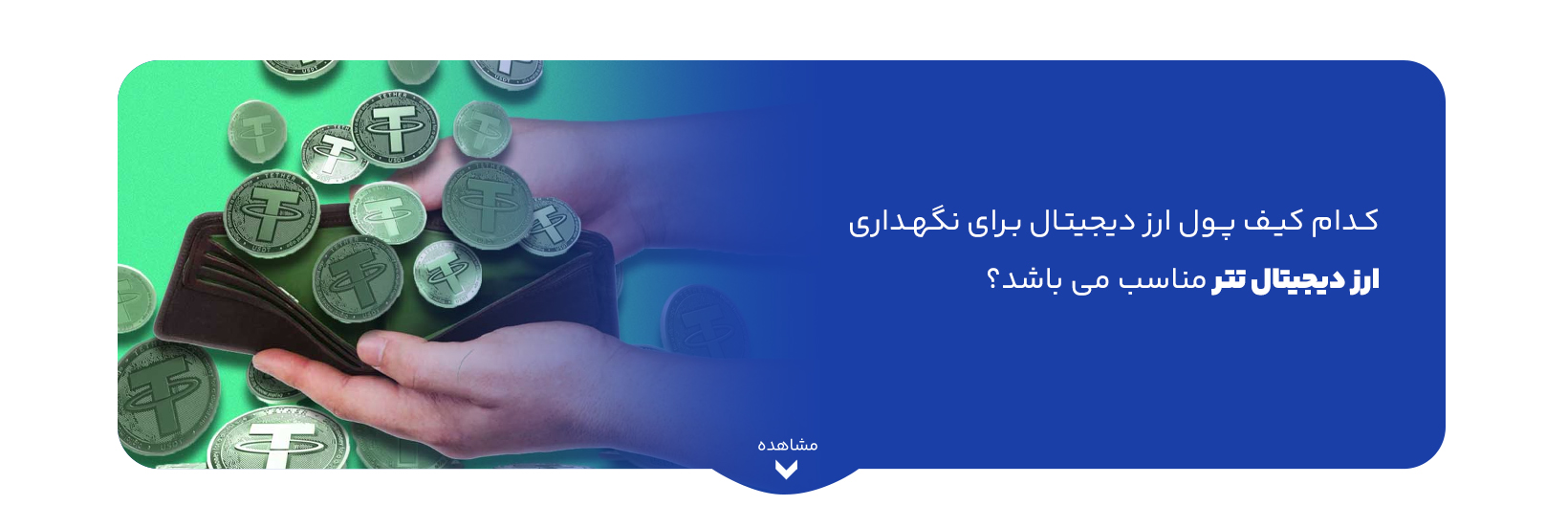 blog-image
