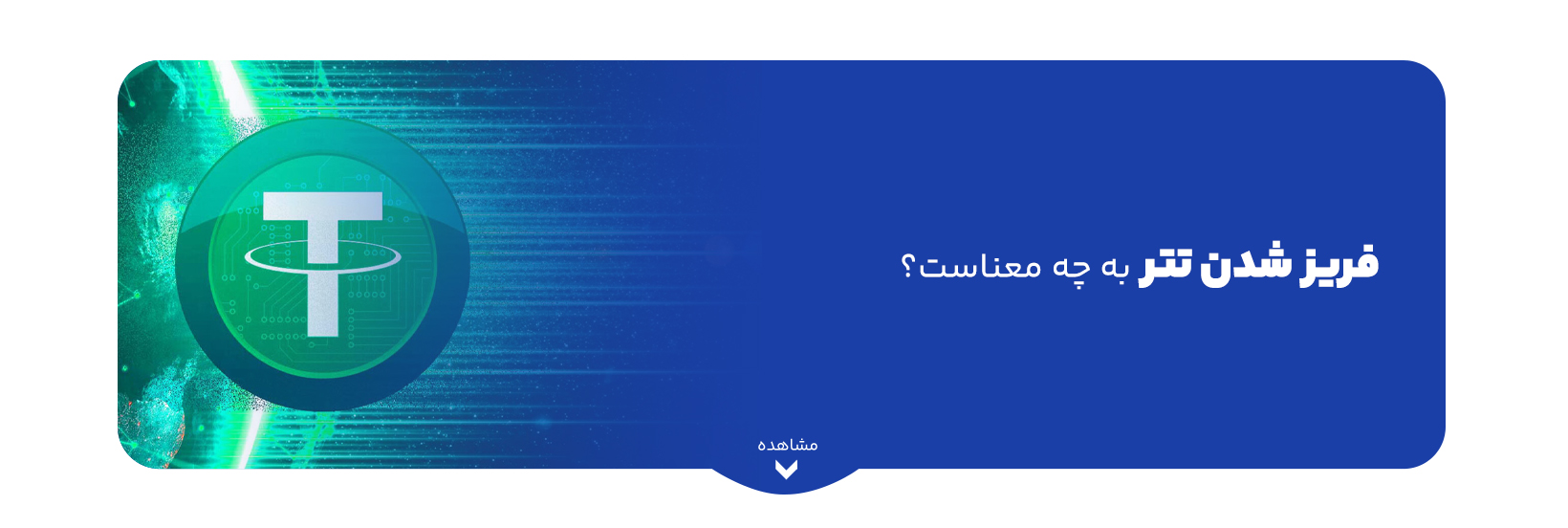 blog-image