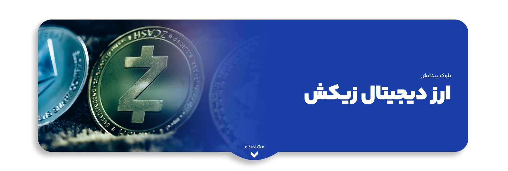 blog-image