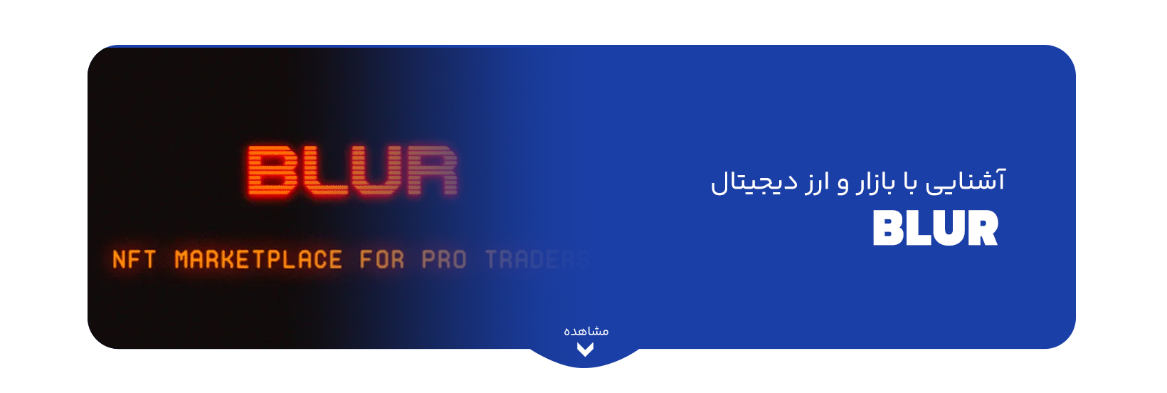 blog-image