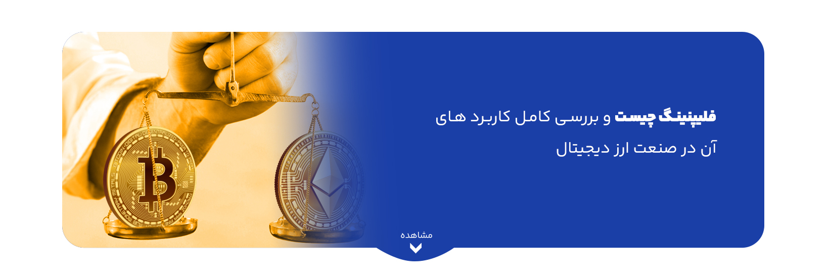 blog-image