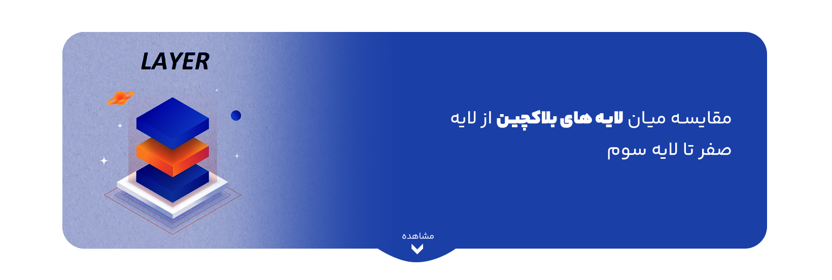blog-image