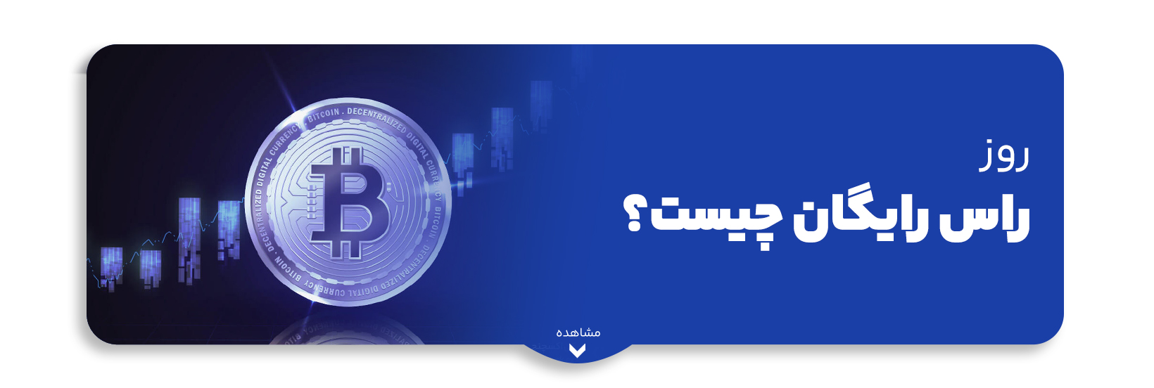 blog-image