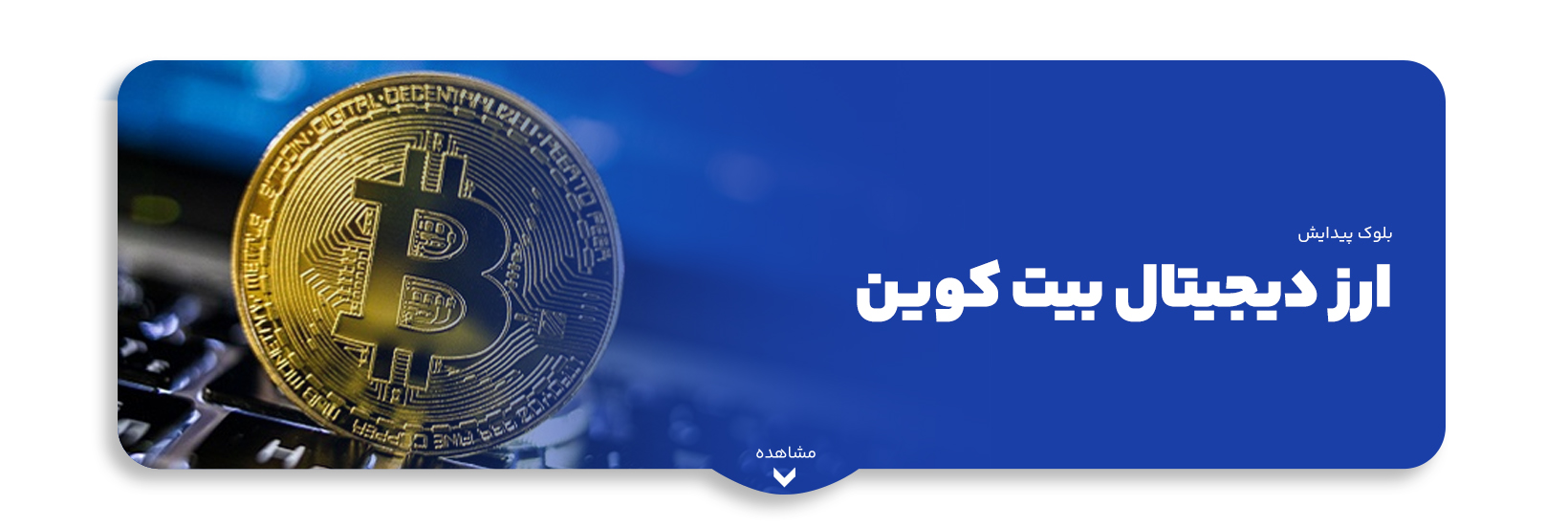 blog-image