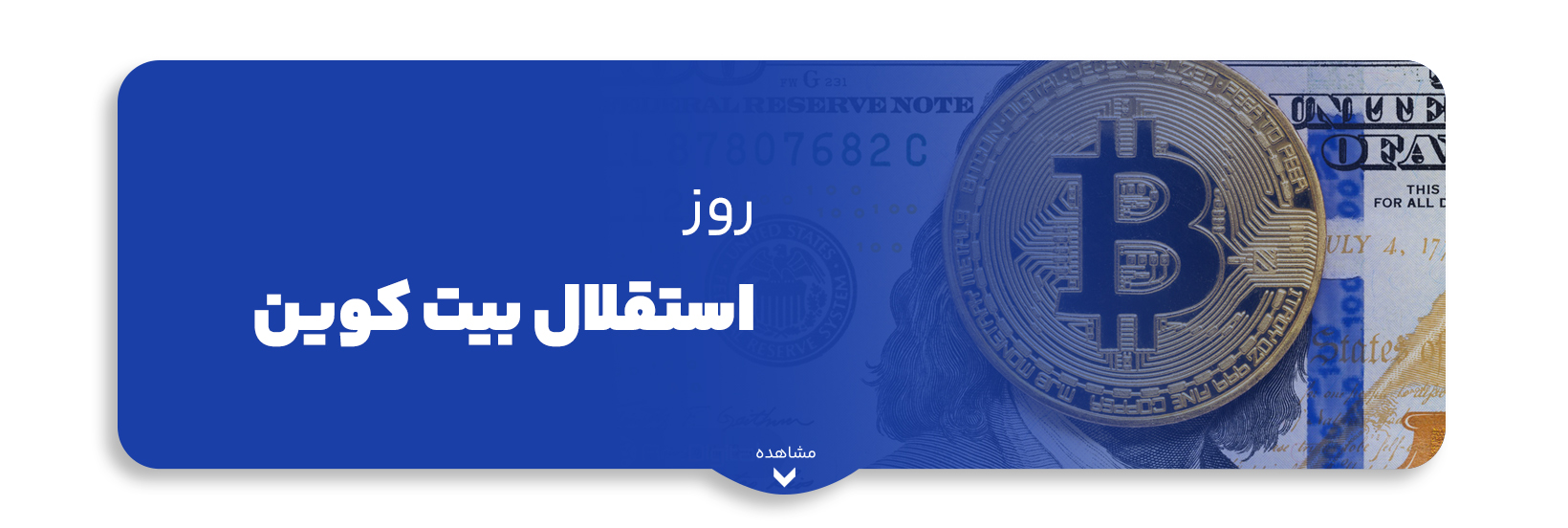 blog-image