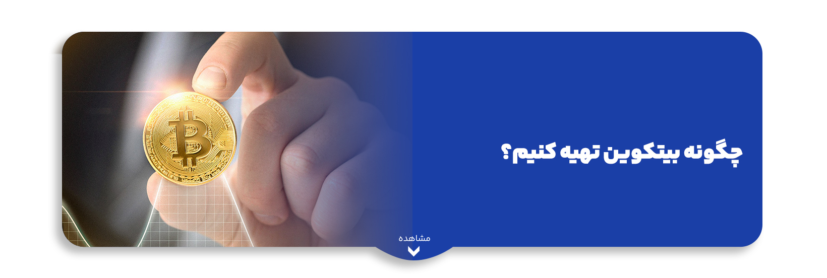 blog-image