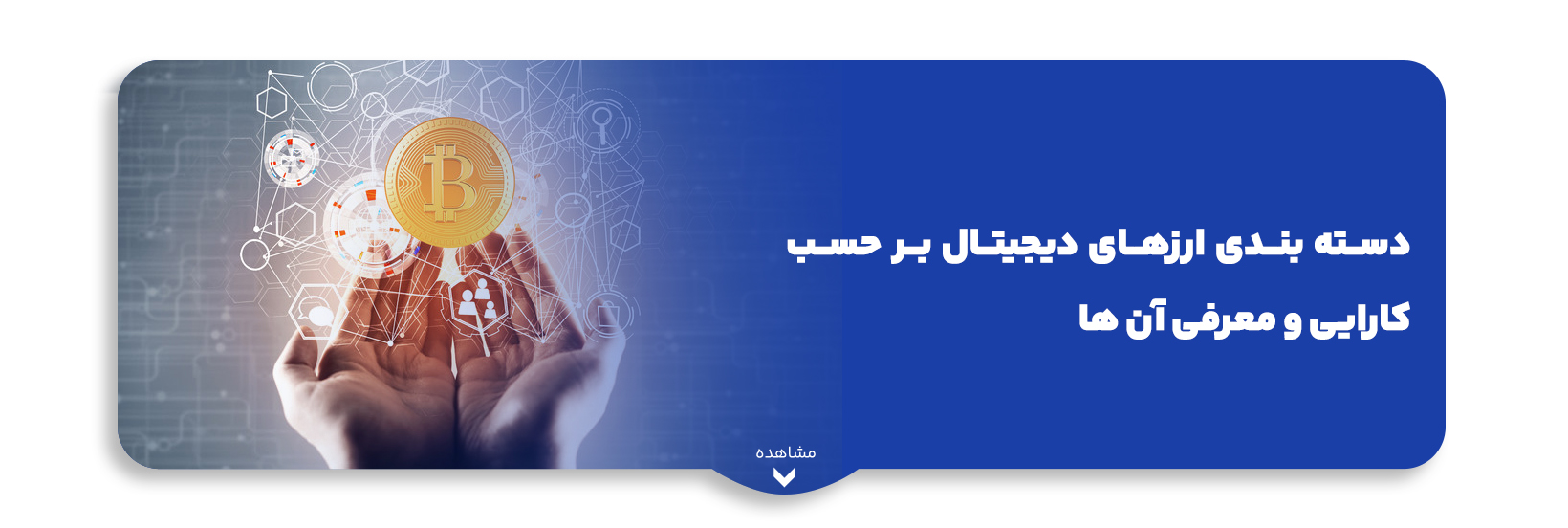 blog-image