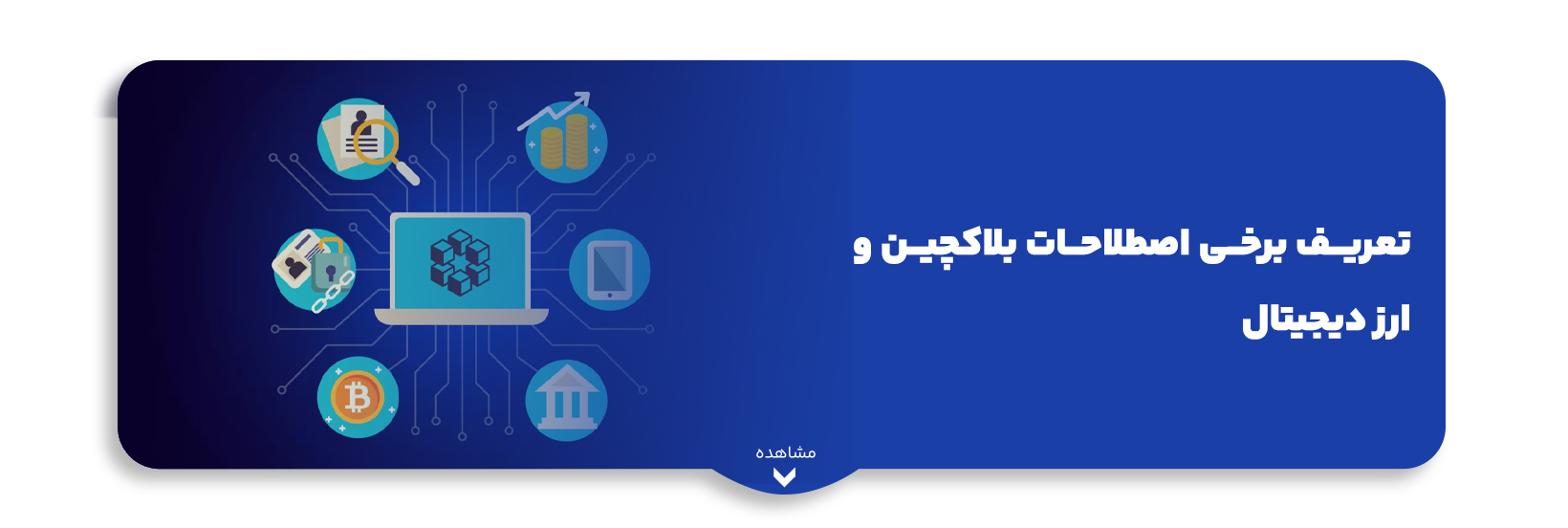 blog-image