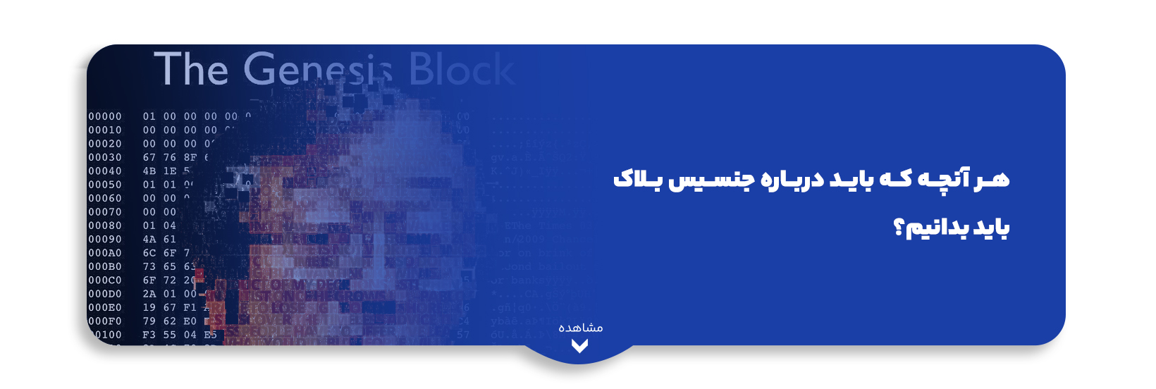 blog-image