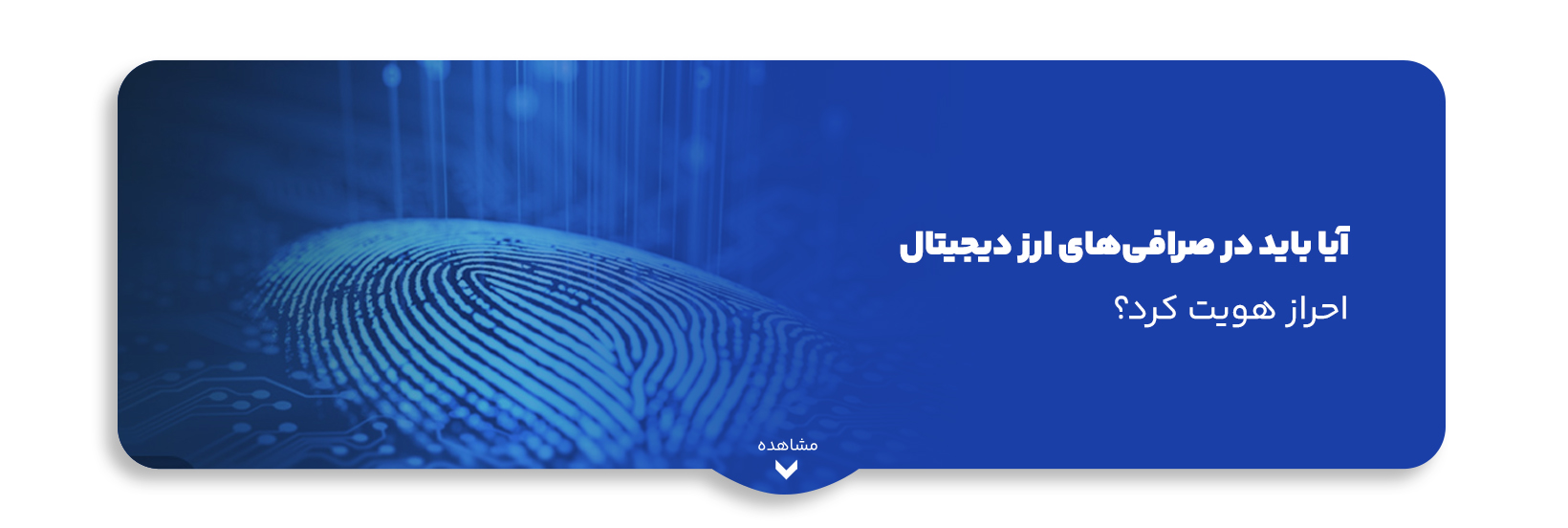 blog-image