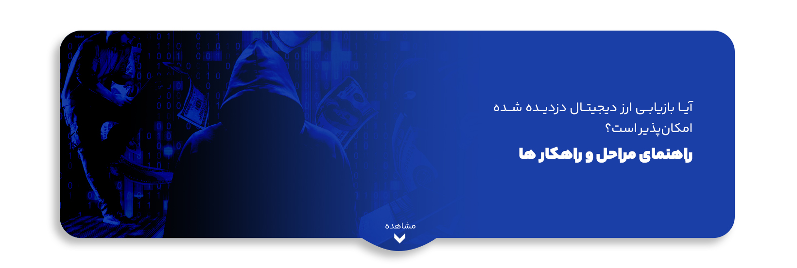 blog-image