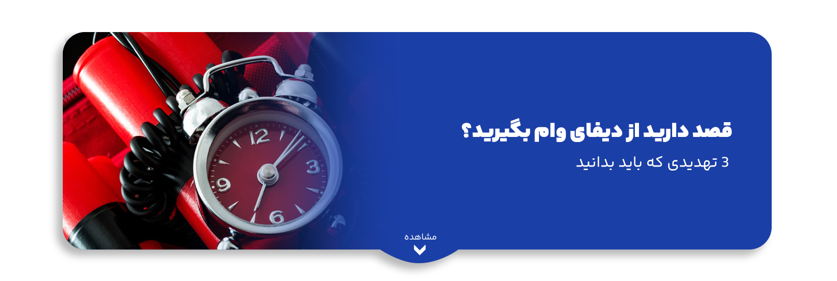 blog-image