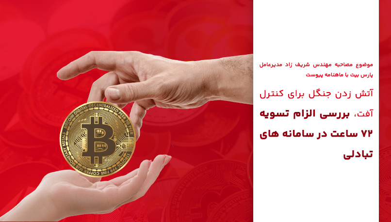 blog-image