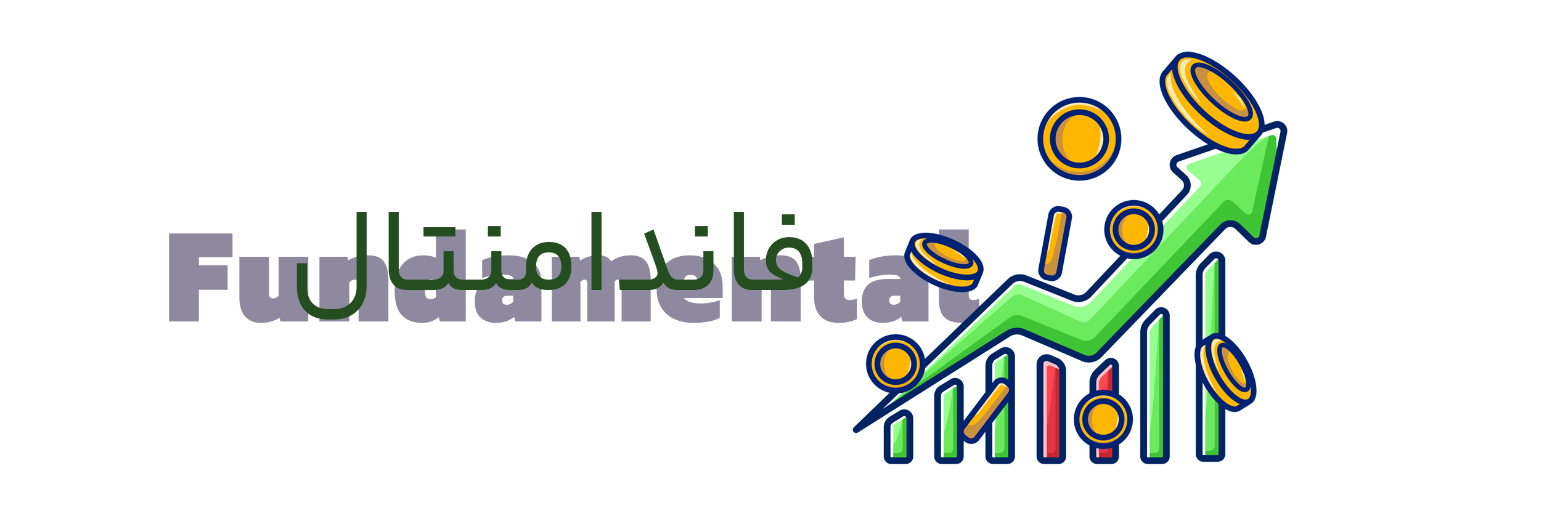 1 - به برنامه معاملاتی خود پایبند باشید