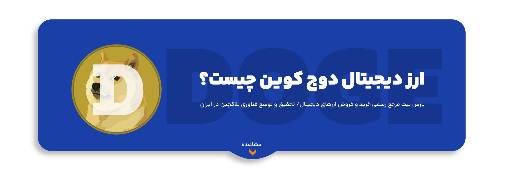 blog-image