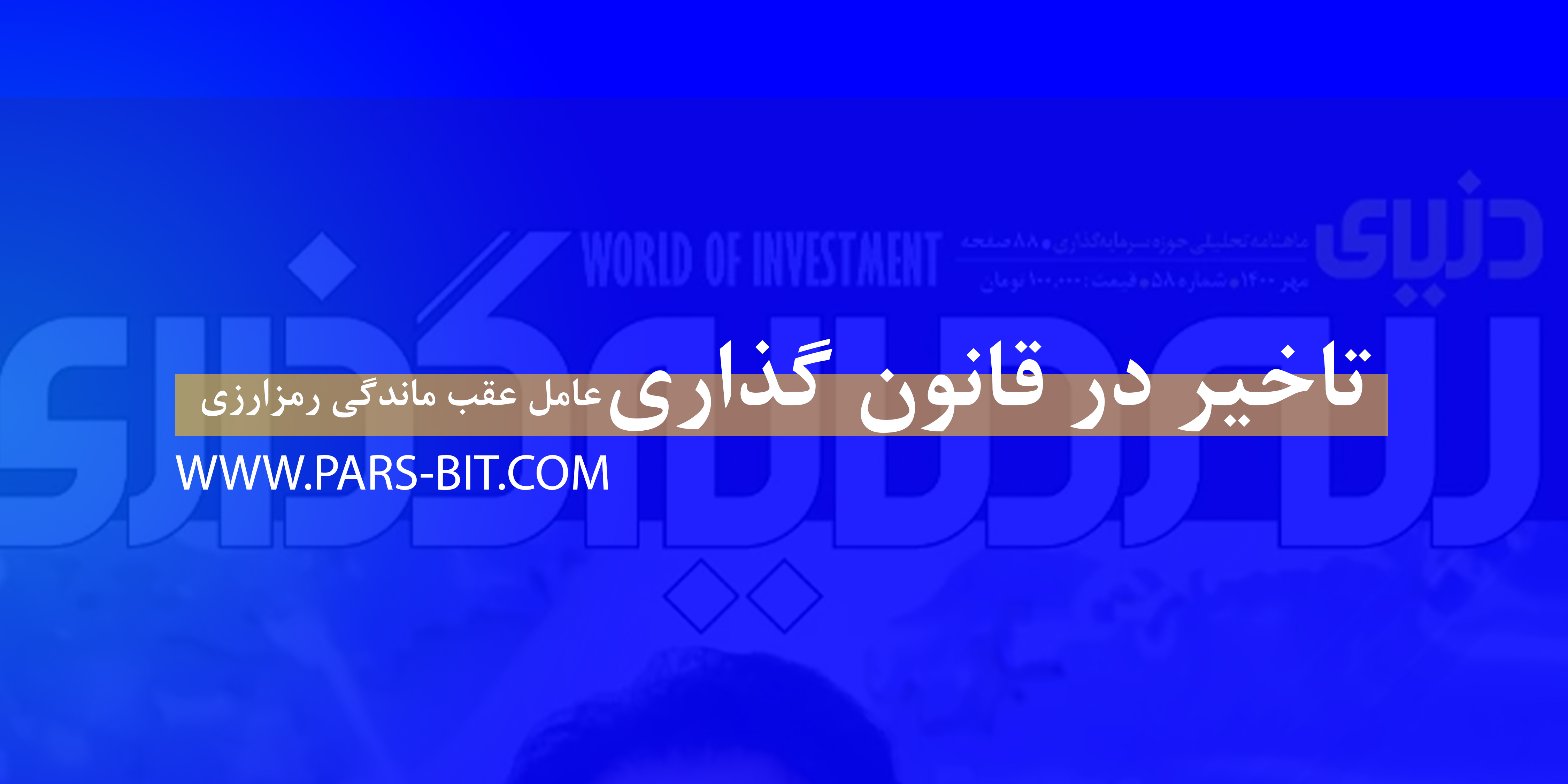 blog-image