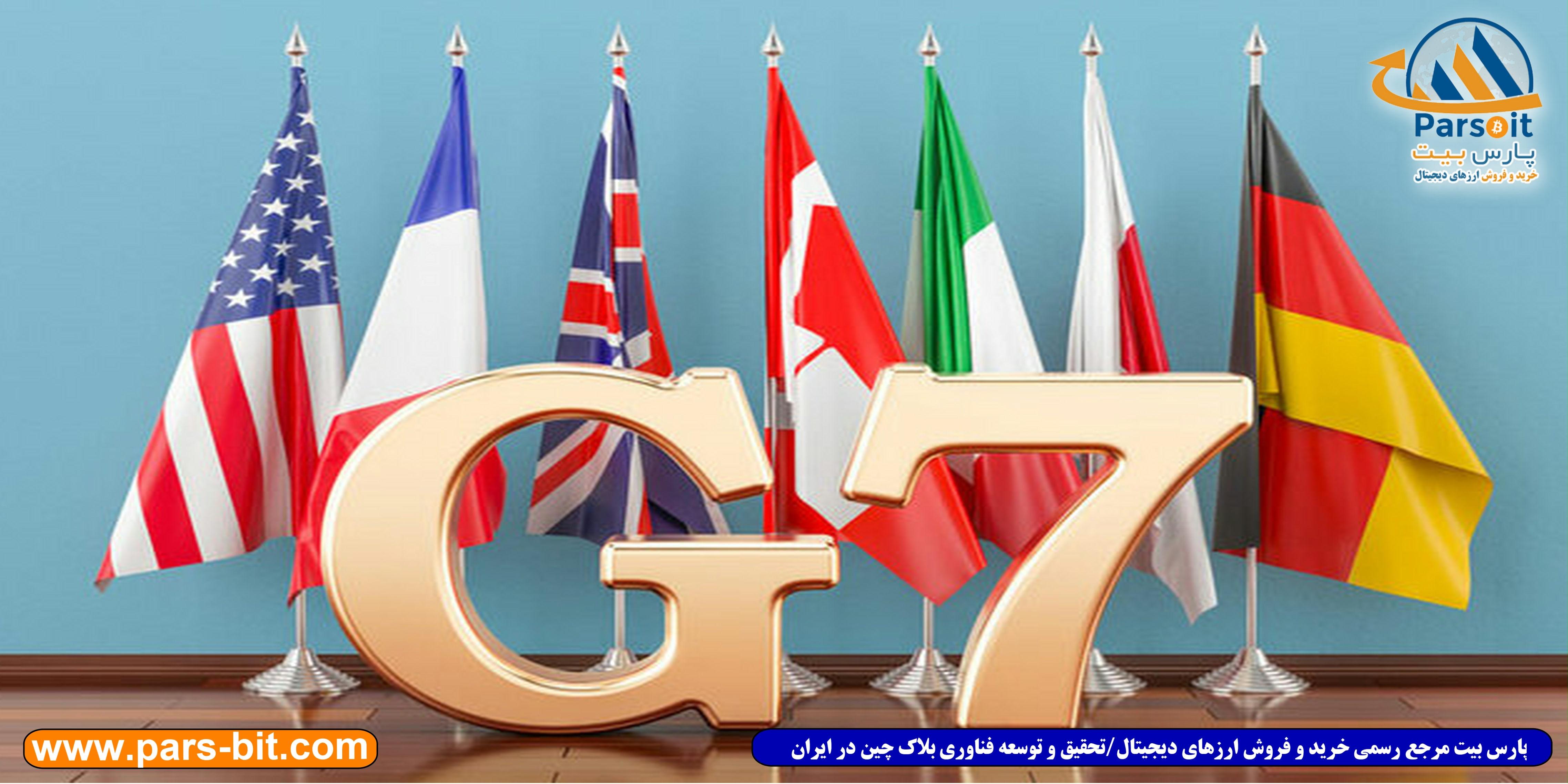 blog-image