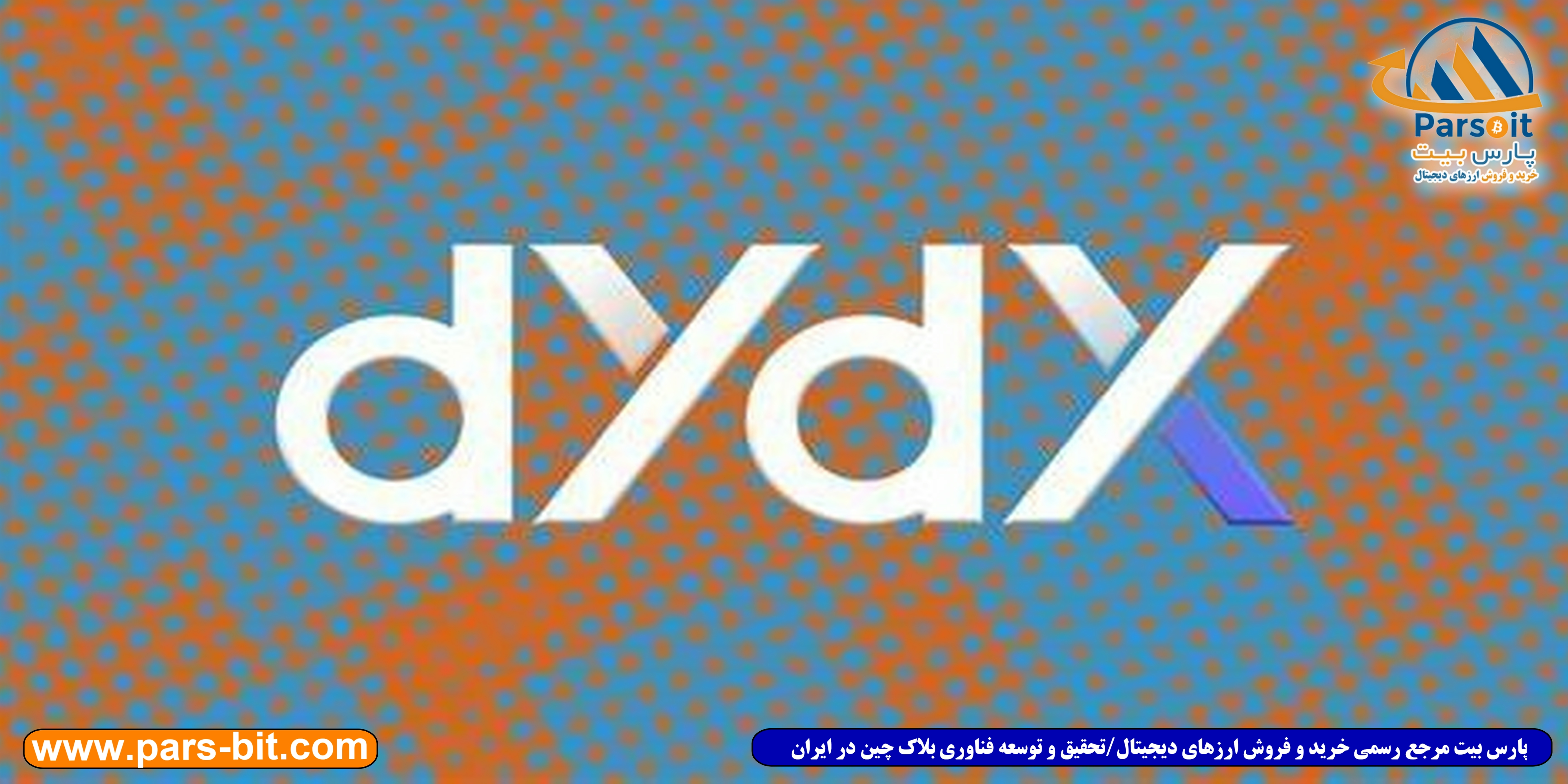 blog-image