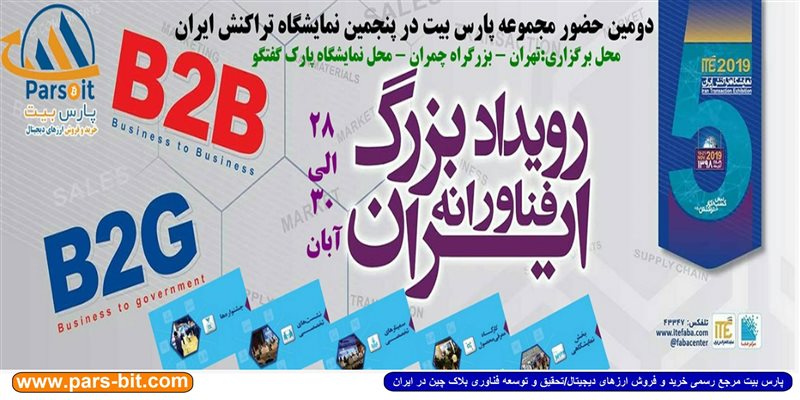 blog-image