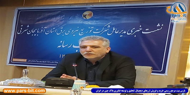 blog-image